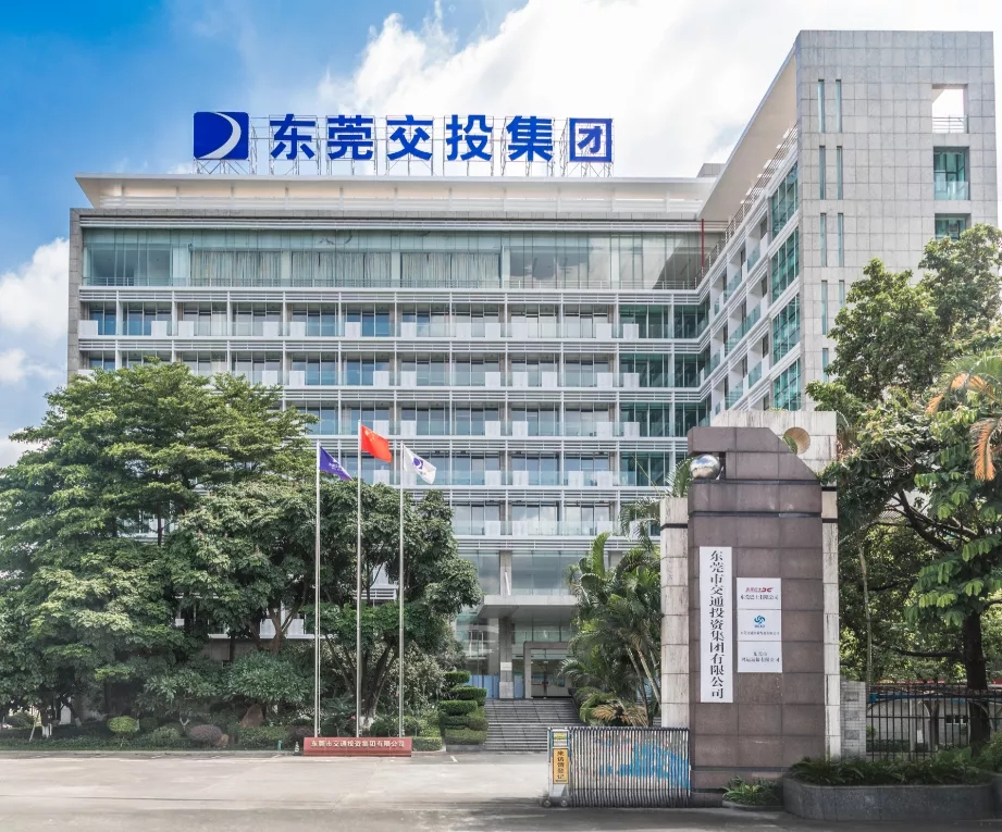 恭喜！信粤亚娱体育
第一季度中标多个项目!